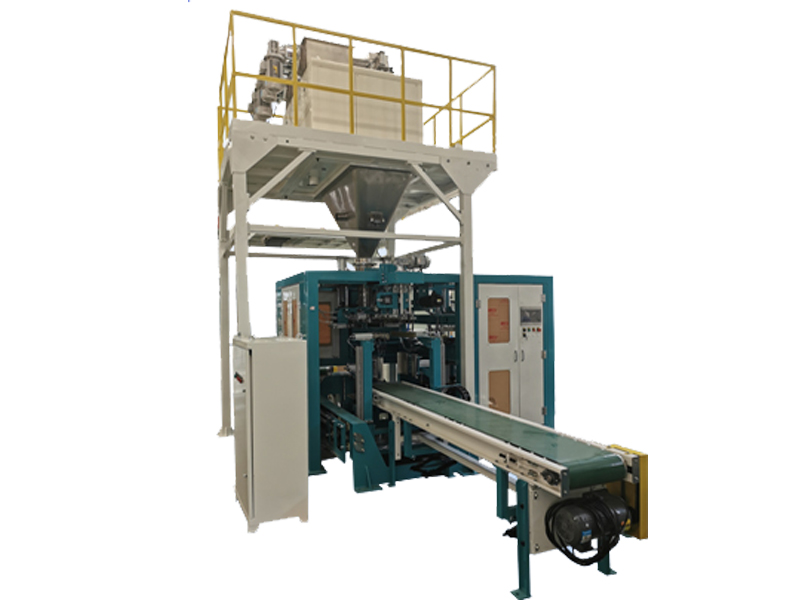 QGE-900高速全自動給袋包裝機