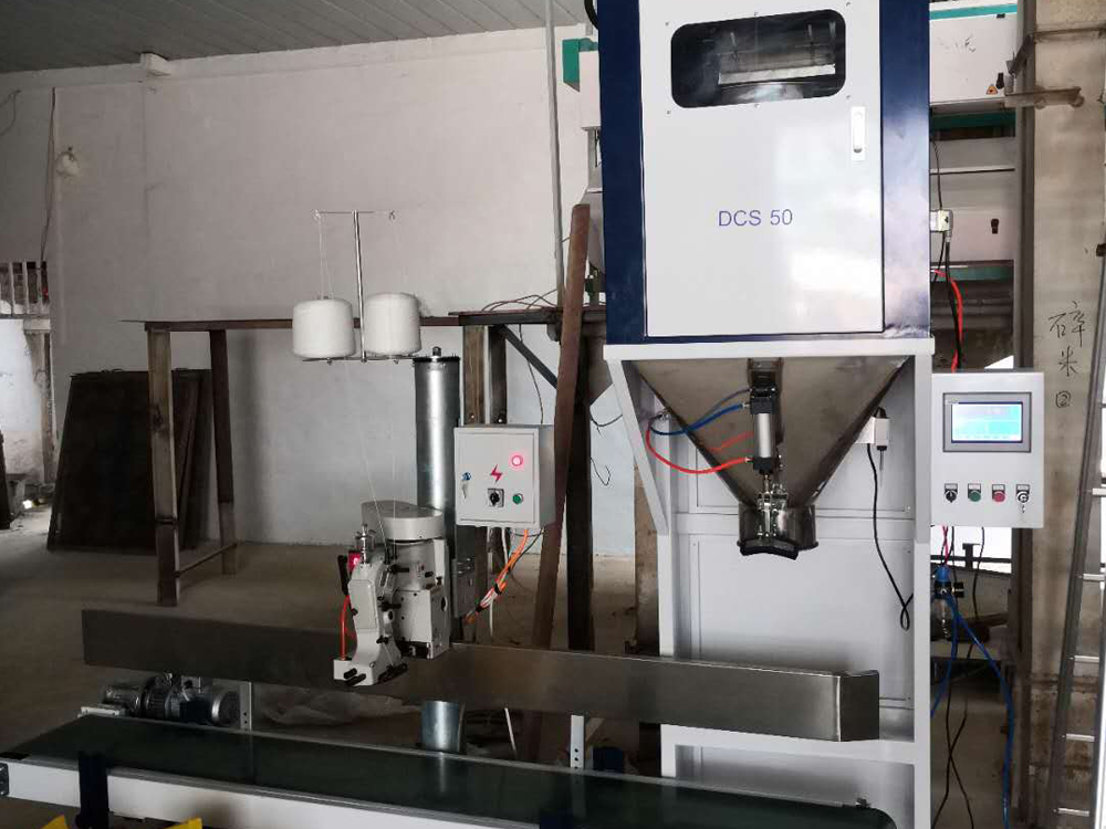 貴港某建筑公司